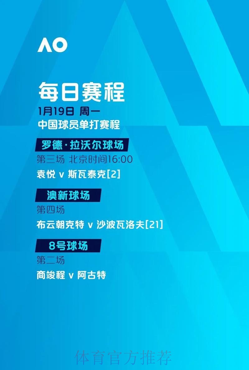 世界杯滚球注册热门 世界杯滚球注册热门